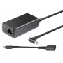 CoreParts MBXHP-AC0030 zasilacz / inwerter Wewnętrzny 45 W Czarny