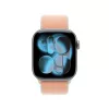 Pasek Apple 42mm Cantaloupe Sport Loop — 42mm, Cantaloupe (Pomarańczowy), 1 szt.
