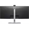 DELL Pro P P3426WEV monitor komputerowy 86,6 cm (34,1 cala) 3440 x 1440 pikseli Wide Quad HD LCD Czarny, Srebrny