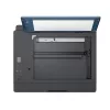Wielofunkcyjna drukarka HP Smart Tank 585 Thermal Inkjet Colour