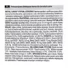 Sucha karma dla psa Royal Canin Hypoallergenic Adult — 14 kg, formuła z wątróbką i ryżem, 21% białka, 19% tłuszczu, bezglutenowa