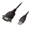 Lindy 43413 kabel szeregowy Szary 1,5 m USB Typ-A RS-232