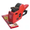 Pistolet do cen Herlitz 1605120