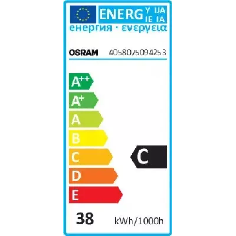 Żarówka halogenowa Osram HALOSTAR STARLITE 35 W 12,0 V GY6.35 Ciepła biel