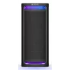 Sony Party Speaker SRS-ULT900AC ULT TOWER 9AC — 7 głośników, Bluetooth, przenośny, 28,5 kg, czarny