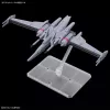 Zestaw modelowy z plastiku Bandai HGCE 1/144 Infinite Justice Gundam Type II — skala 1/144