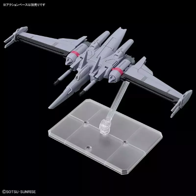 Zestaw modelowy z plastiku Bandai HGCE 1/144 Infinite Justice Gundam Type II — skala 1/144