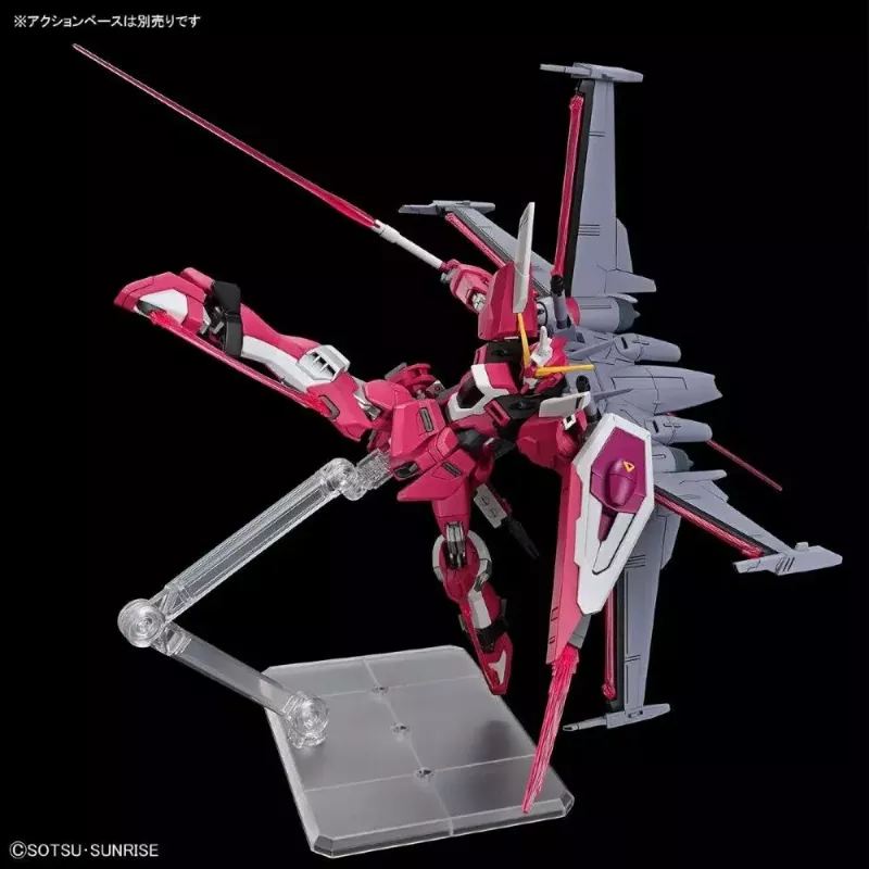 Zestaw modelowy z plastiku Bandai HGCE 1/144 Infinite Justice Gundam Type II — skala 1/144