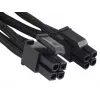 Kabel zasilający Silverstone PP06B-EPS55 0,55 m