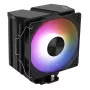 Chłodzenie powietrzne AEROCOOL Rime 4 wentylator 120 mm z łożyskiem hydraulicznym, 4 rurki cieplne, TDP 230 W, czarny