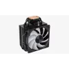 Chłodzenie powietrzne AEROCOOL Rime 4 wentylator 120 mm z łożyskiem hydraulicznym, 4 rurki cieplne, TDP 230 W, czarny