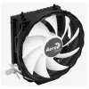 Chłodzenie powietrzne AEROCOOL Rave 3 FRGB 120 mm Czarno-Białe — 4 rurki cieplne, ARGB, Łożysko hydrauliczne, 1800 RPM