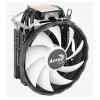 Chłodzenie powietrzne AEROCOOL Rave 3 FRGB 120 mm Czarno-Białe — 4 rurki cieplne, ARGB, Łożysko hydrauliczne, 1800 RPM