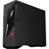 Desktop MSI MAG Infinite S3 14NVN7-2816 Intel Core i7-14700F 32GB M.2 NVIDIA OS
