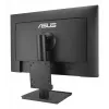 ASUS MKT03 przenośny głośnik Bluetooth, kompaktowa konstrukcja, model MKT03