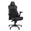 Uniwersalny fotel gamingowy ASUS ROG Courser — wyściełane siedzisko, maksymalna waga 136 kg, siedzisko 670×700 mm, minimalna wysokość 140 cm, czarny