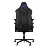 Uniwersalny fotel gamingowy ASUS ROG Courser — wyściełane siedzisko, maksymalna waga 136 kg, siedzisko 670×700 mm, minimalna wysokość 140 cm, czarny