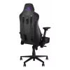 Uniwersalny fotel gamingowy ASUS ROG Courser — wyściełane siedzisko, maksymalna waga 136 kg, siedzisko 670×700 mm, minimalna wysokość 140 cm, czarny