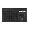 Zasilacz ASUS TUF Gaming 750G EVO — 750 W, ATX, 80 PLUS Gold, 20+4-pin, czarny