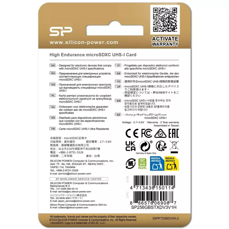 Karta microSDXC Silicon Power SP256GBSTXDV3V1HSP 256 GB Class 10 High Endurance, 3,6 V, 0–70°C