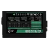 Zasilacz Aerocool VX PLUS 600 600 W 20+4 pin ATX ATX Czarny