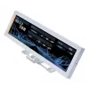 Panel wyświetlacza Lian Li SM088W — uniwersalny wyświetlacz do obudowy, biały, 237×73×13 mm, wejście 5 V