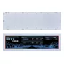 Panel wyświetlacza Lian Li SM088W — uniwersalny wyświetlacz do obudowy, biały, 237×73×13 mm, wejście 5 V