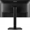 Monitor komputerowy iiyama ProLite XUB2294HSU-B2 54,6 cm (21,5 cala) 1920 x 1080 pikseli Full HD LCD czarny