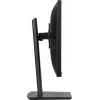 Monitor iiyama ProLite XUB2463HSU-B1 60,5 cm (23,8 cala) 1920 x 1080 pikseli Full HD LED czarny