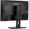 Monitor iiyama ProLite XUB2463HSU-B1 60,5 cm (23,8 cala) 1920 x 1080 pikseli Full HD LED czarny