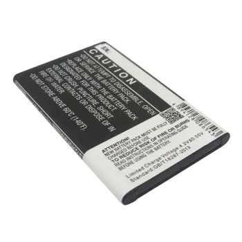CoreParts MOBX-BAT-NK225XL część zamienna do telefonu komórkowego Bateria Czarny