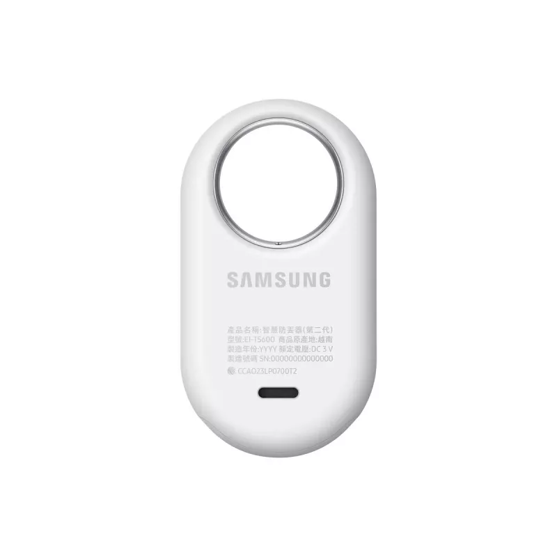 Bluetoothowy lokalizator przedmiotów Samsung Galaxy SmartTag2 biały