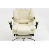Fotel obrotowy ActiveJet YK7416 — ergonomiczny fotel obrotowy, ekoskóra w kolorze beżowym, metalowa rama, wyściełane oparcie, podnóżek