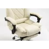 Fotel obrotowy ActiveJet YK7416 — ergonomiczny fotel obrotowy, ekoskóra w kolorze beżowym, metalowa rama, wyściełane oparcie, podnóżek