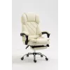 Fotel obrotowy ActiveJet YK7416 — ergonomiczny fotel obrotowy, ekoskóra w kolorze beżowym, metalowa rama, wyściełane oparcie, podnóżek