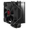 Chłodzenie procesora powietrzne SAVIO Vortex X2 Czarny – wentylator 120 mm, wysokość 157 mm, PWM, kompatybilność z LGA 2066