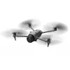 Drone DJI Mavic 4 Pro Fly More Combo — 4 wirniki, 100 MP, 27 m/s, zasięg 41 000 m, 1,063 kg, szary