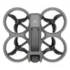 Dron DJI Avata 2 Fly Smart Combo — quadcopter 4-śmigłowy, kamera 48 MP, wideo 3840×2160, bateria 2150 mAh, Wi‑Fi i Bluetooth