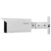 Kamera IP typu Bullet Dahua Technology DH-IPC-HFW1431T-ZS-2812-S4 2688 x 1520 pikseli