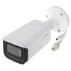 Kamera IP typu Bullet Dahua Technology DH-IPC-HFW1431T-ZS-2812-S4 2688 x 1520 pikseli