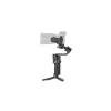 Ręczny stabilizator kamery DJI RS 3 Mini Czarny 2 kg udźwig 795 g waga