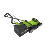 Kosiarka pchana Greenworks 2504707UB