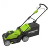 Kosiarka pchana Greenworks 2504707UB