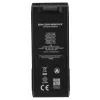 Bateria do HOVERAir X1 ProMax — Li-Ion 1920 mAh, 7,38 V, czarna
