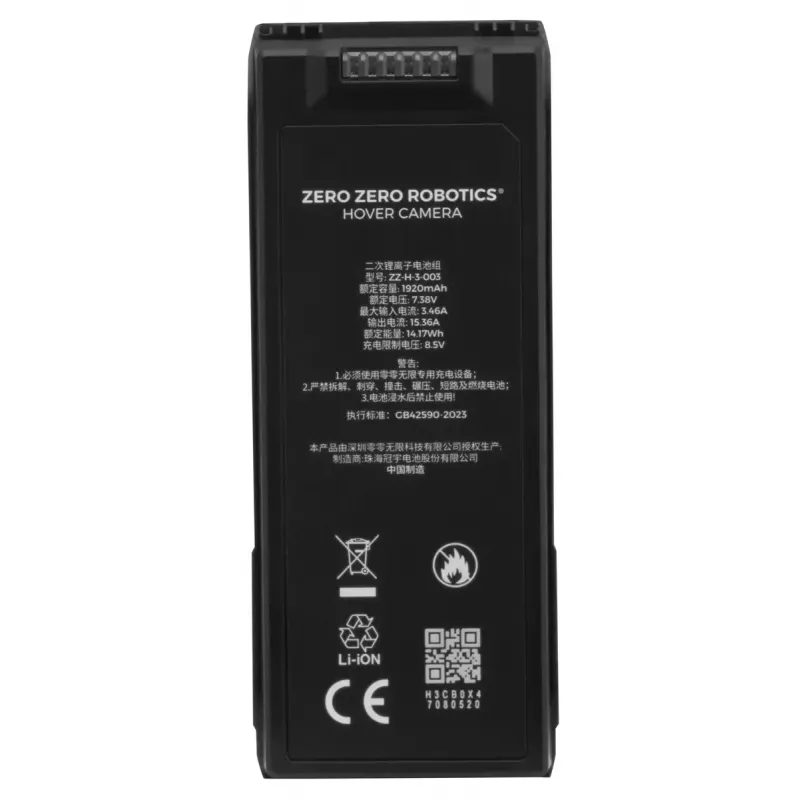 Bateria do HOVERAir X1 ProMax — Li-Ion 1920 mAh, 7,38 V, czarna