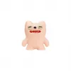 Zestaw figurek akcji p.m.i kids world FUGGLER S3 Gold Edition – 3 szt. mieszane figurki