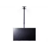 Uchwyt sufitowy Multibrackets M Public Large Single Czarny 3000