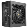Mars Gaming MPB650SIM zasilacz 650 W 24-pin ATX ATX Czarny