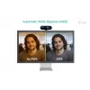 Kamera internetowa ITEC SOLOMON 100 1080p, 2 MP, Full HD 1920×1080, USB, uchwyt zaciskowy, czarna