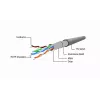 Kabel sieciowy GEMBIRD PP22-20M Cat5e 20 m RJ-45–RJ-45 beżowy, pozłacane styki